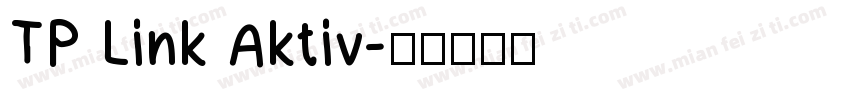 TP Link Aktiv字体转换